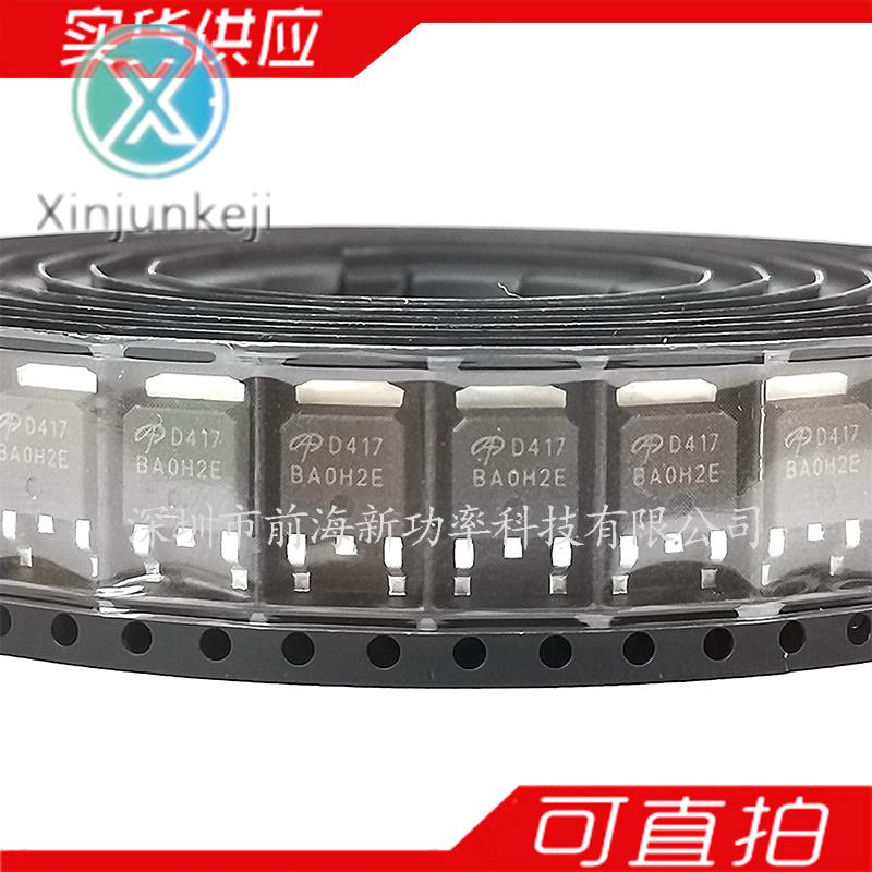 20pcs  ο AOD417 P ä MOSFET 25A -30V SMD TO252 D417